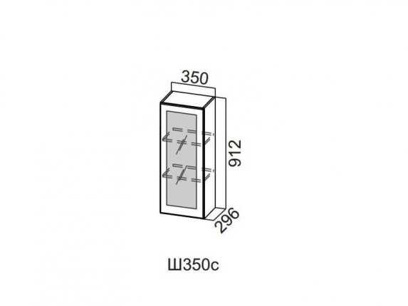 Шкаф навесной со стеклом 350 Ш350с 912х350х296мм Прованс